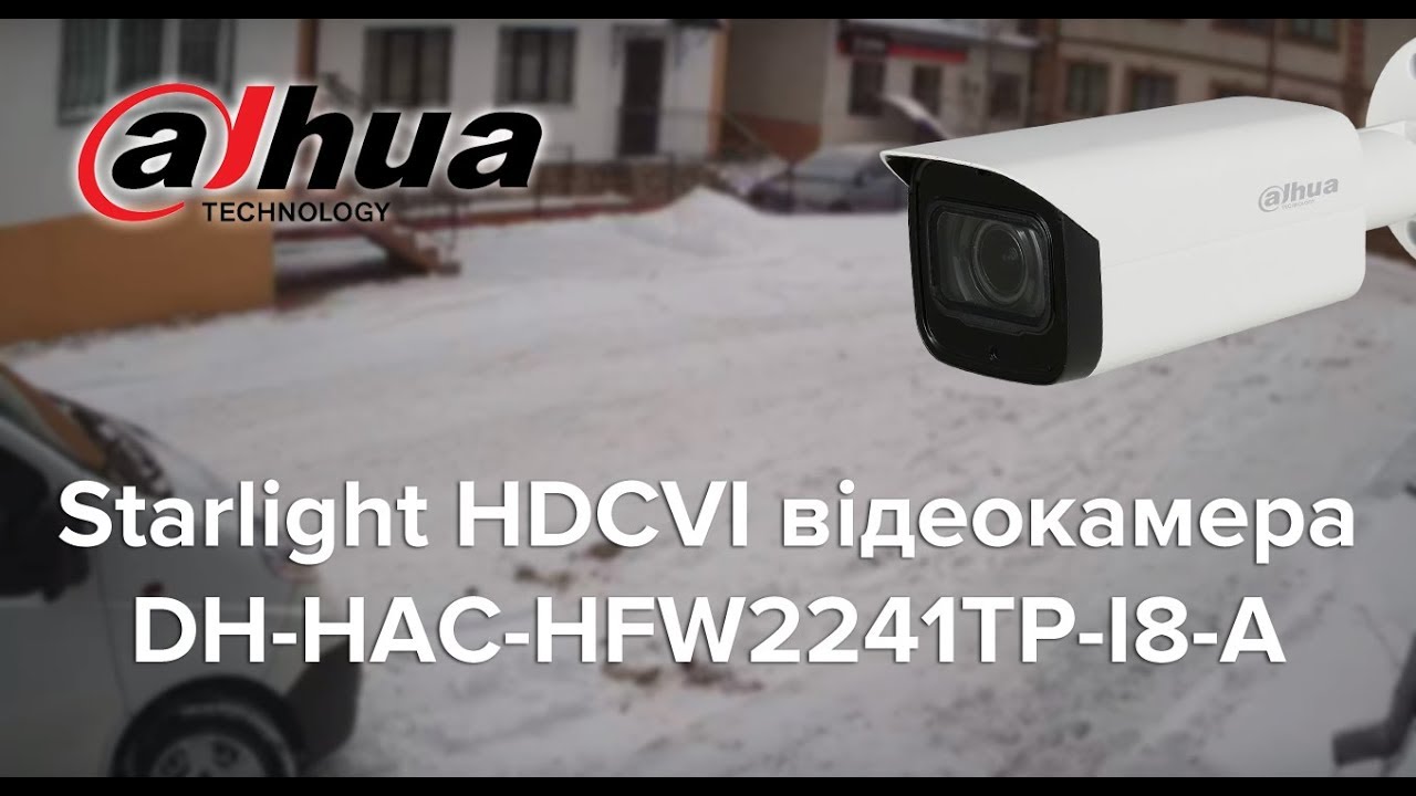 Phân phối CAMERA HDCVI DAHUA HAC-HFW2241TP-I8-A